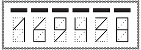индекс 169438