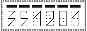 индекс 391201