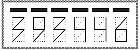 индекс 393446