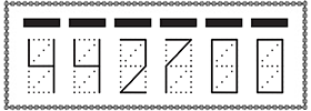 индекс 442700