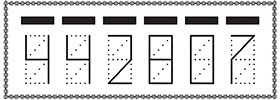 индекс 442807