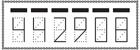 индекс 442908