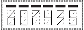 индекс 607435