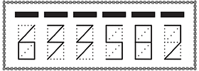 индекс 633582